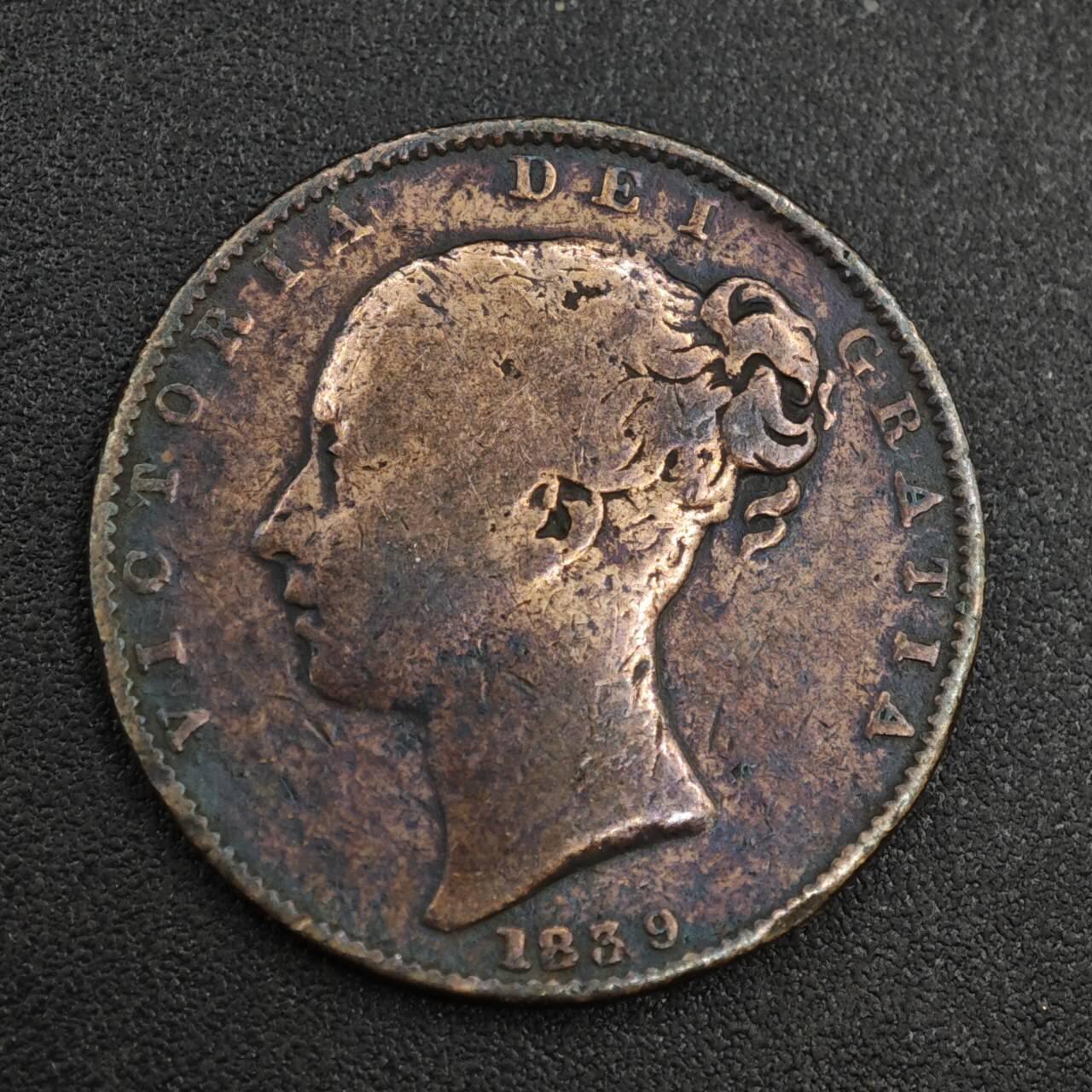 【淘币小摊】实时拍第八百零四拍   散币银币场   满百包邮可预留二周 每周一统一发货   英国1839年维多利亚法新铜币