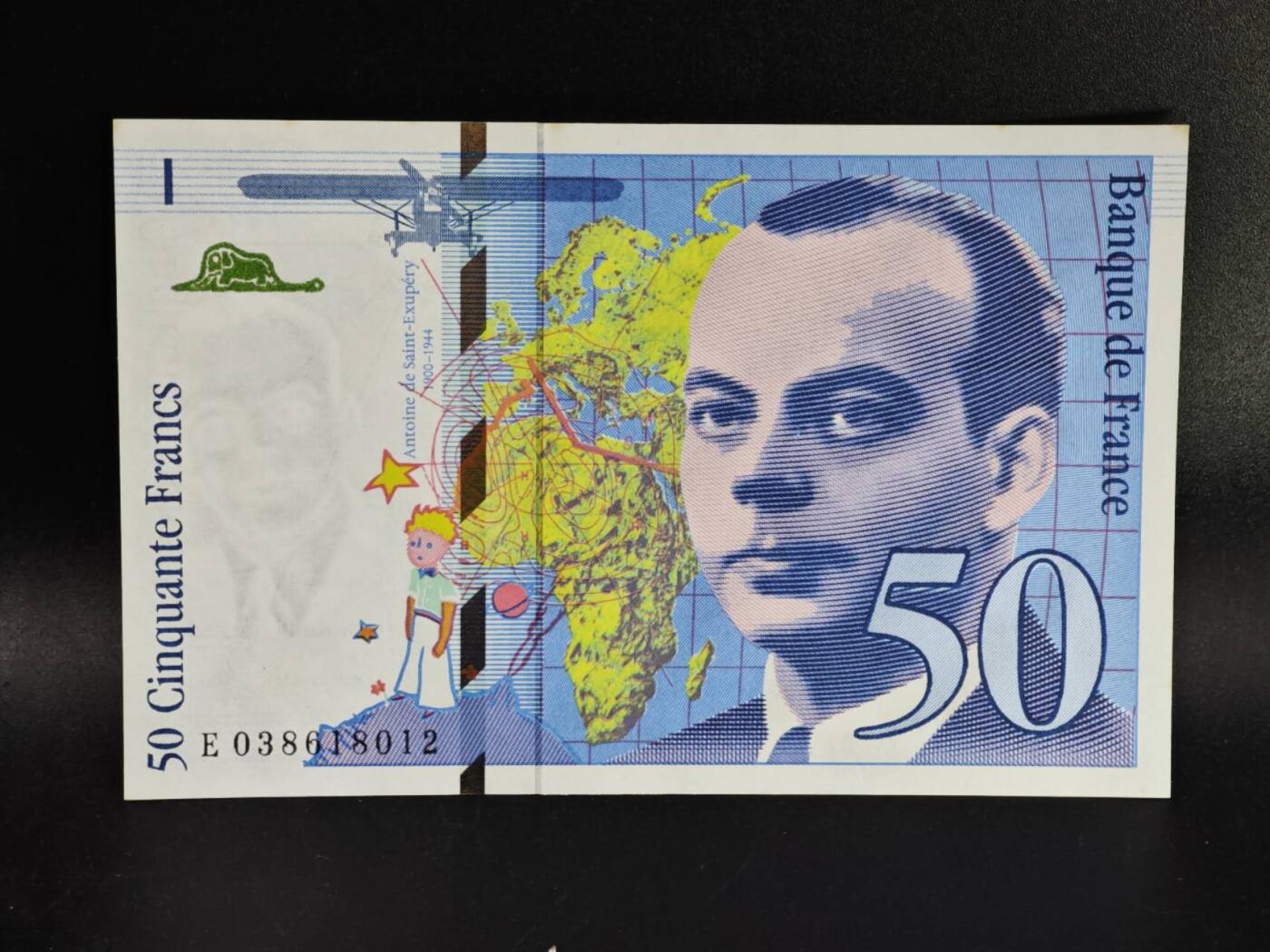 【淘币小摊】限时拍第八百零五拍  纸币场  满百包邮可预留两周  周一统一发货 