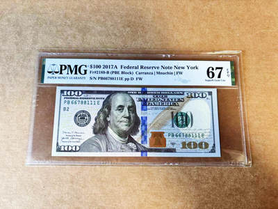 【Blue Auction】世界纸币精拍第754期——18级TOP拍卖/信誉/品质/专业/高效💫 -  【111豹子号】美国 2017年100美金  PMG67EPQ