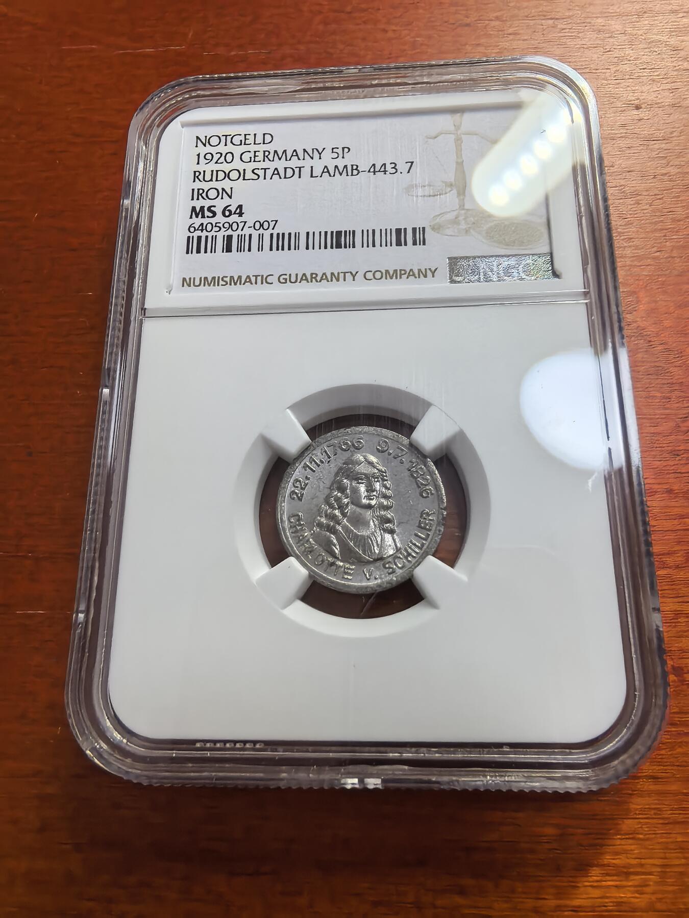 长老汇蛇年精选第七十七场拍卖