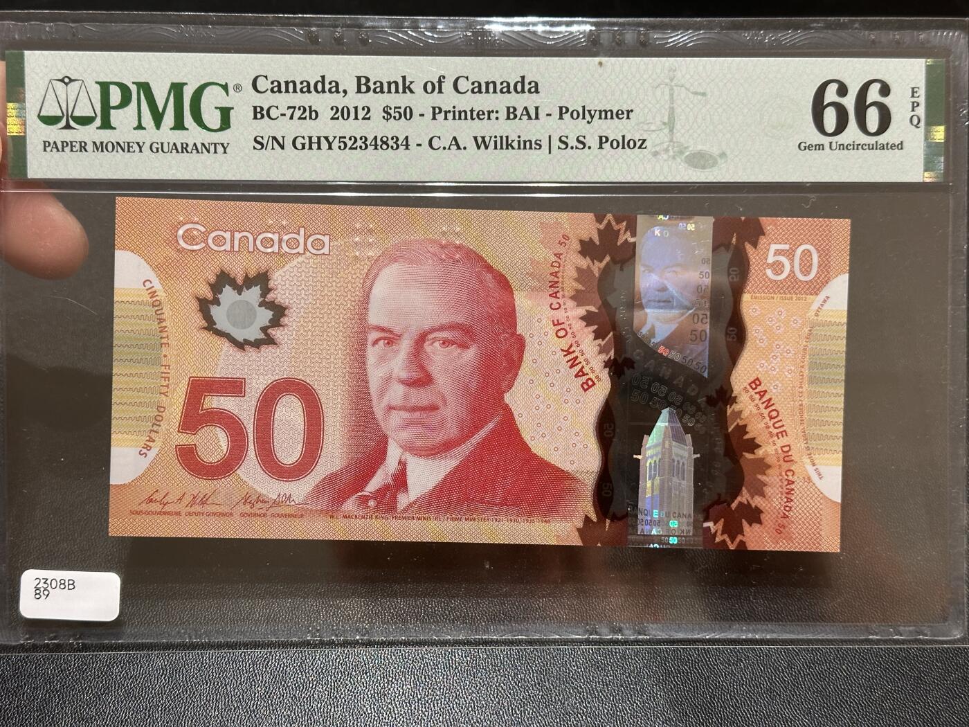 《外钞收藏家》第五百八十七期（精选场）（本平台长期征集拍品、欢迎藏友们联系合作）