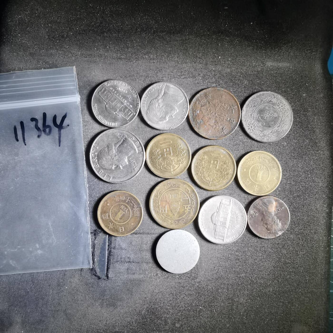 沼泽如烟--第911场 散币十三枚