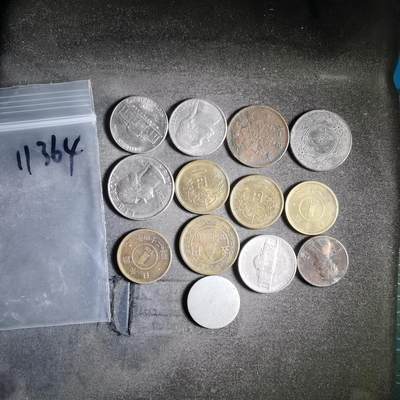 沼泽如烟--第911场 - 散币十三枚