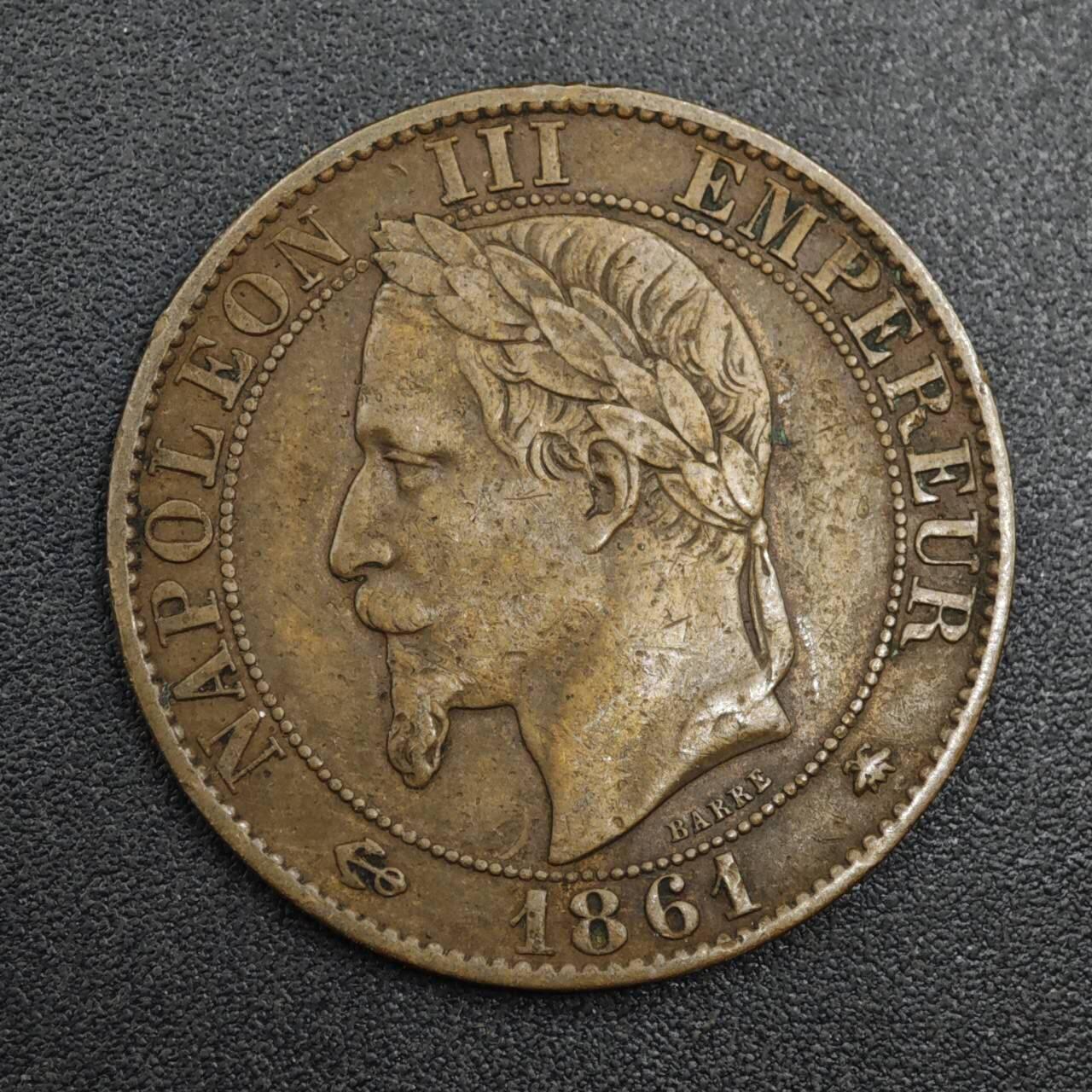【淘币小摊】实时拍第八百零四拍   散币银币场   满百包邮可预留二周 每周一统一发货   法国1861面拿破仑三世5分铜币