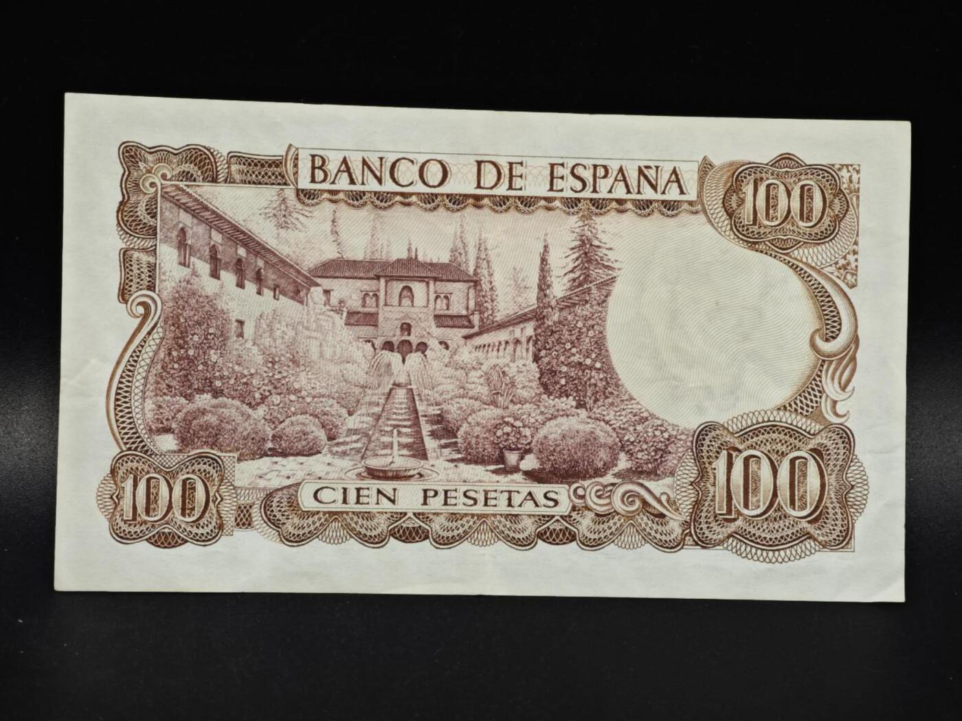 【淘币小摊】限时拍第八百零五拍  纸币场  满百包邮可预留两周  周一统一发货 