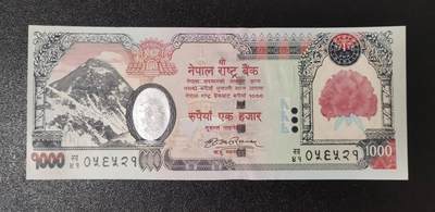 《艾美收藏》第221期-11.23周日黄金场精品荟萃 - 尼泊尔2008年1000卢比最高值UNC 珠穆朗玛峰 大红花 背面大象 Pick#67b