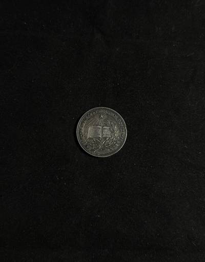 戎马世界章牌大赏第108期 - 苏联银级学霸奖章，俄罗斯版，银制版本