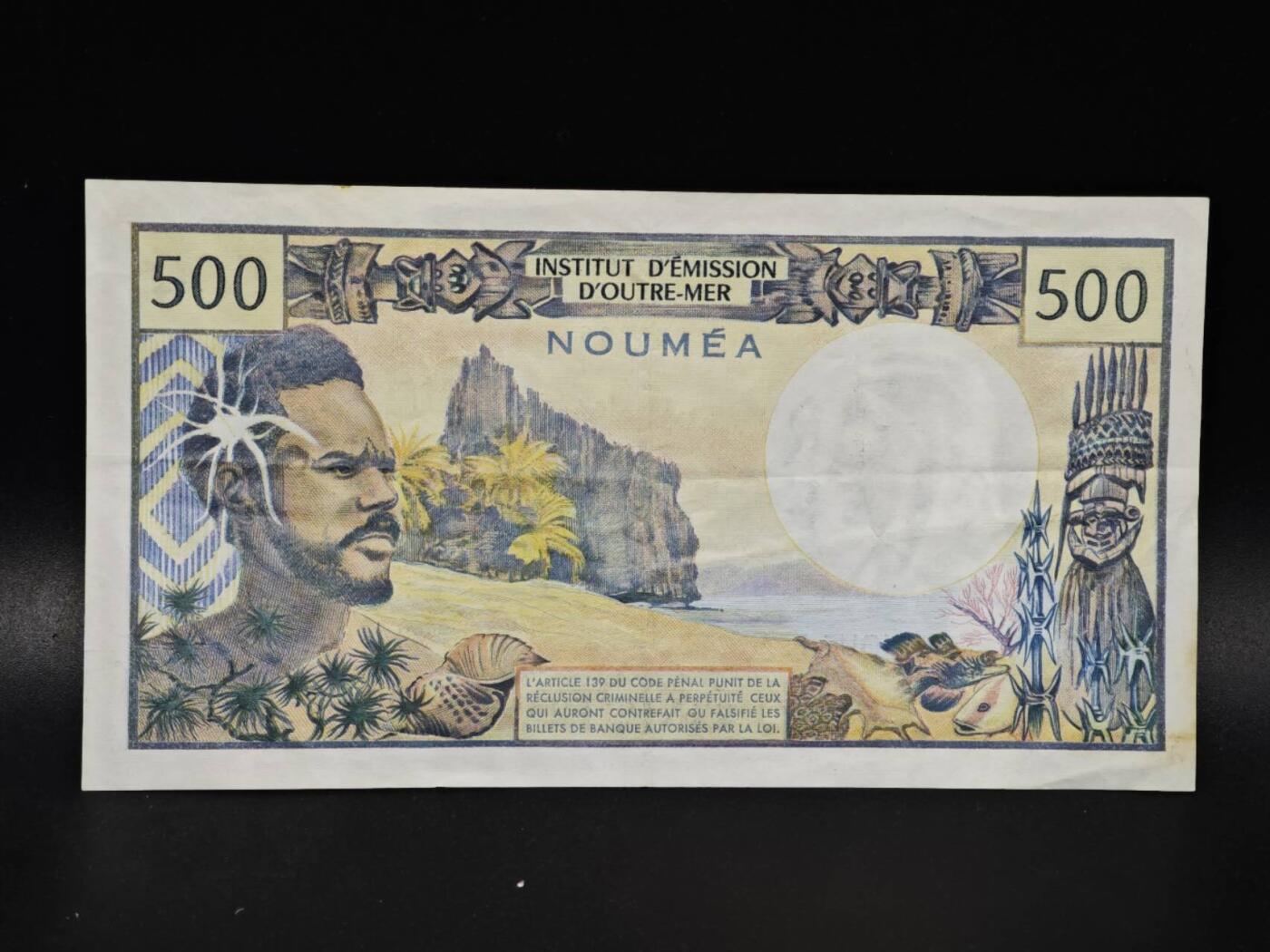 【淘币小摊】限时拍第八百零五拍  纸币场  满百包邮可预留两周  周一统一发货 