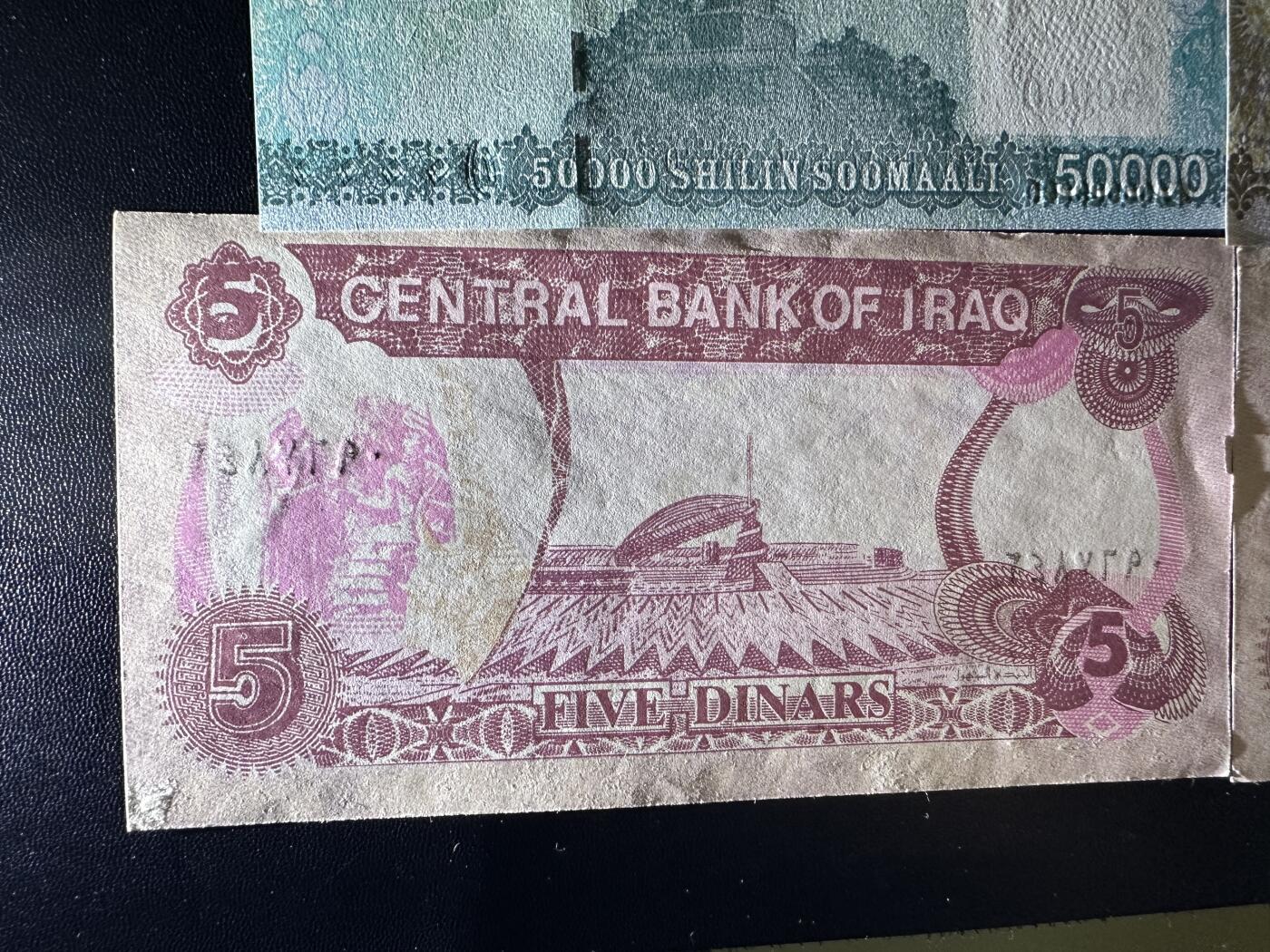 《外钞收藏家》第五百八十七期（精选场）（本平台长期征集拍品、欢迎藏友们联系合作） 瓦努图、罗马尼亚、赞比亚、索马里亚6张全新+伊拉克2张UNC-