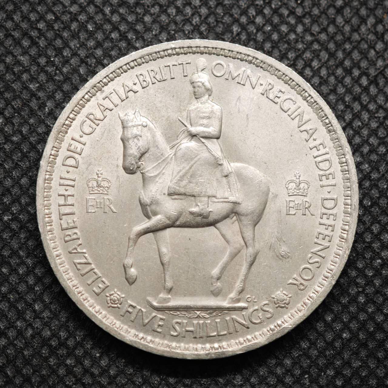 【淘币小摊】限时拍第八百零七拍  克朗币邮币封场  满百包邮可预留两周  周一统一发货    英国1953年女王加冕5先令纪念币