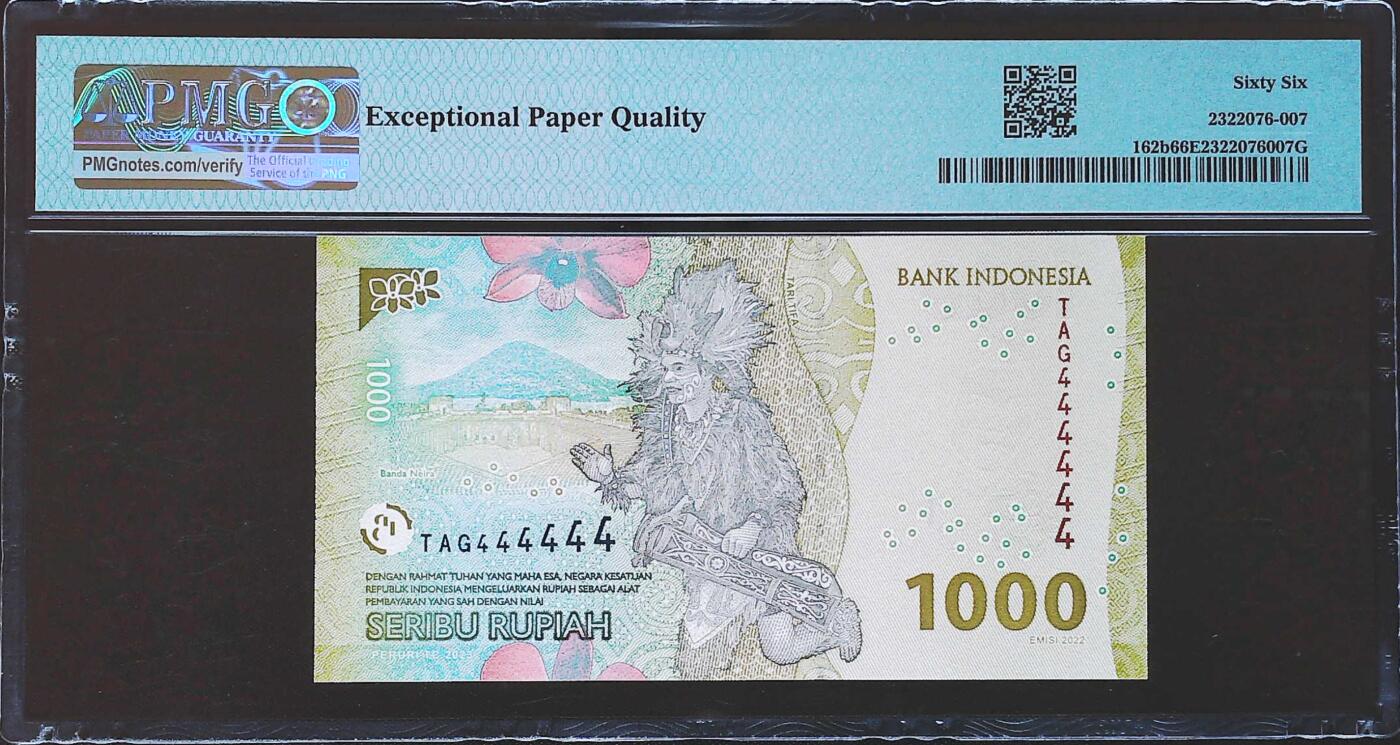 世界靓号纸钞第七十八期 2023年印度尼西亚1000卢比 超级靓号全同号444444 PMG66