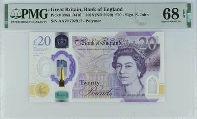 《艾美收藏》第221期-11.23周日黄金场精品荟萃 - 英国2018年AA冠20镑PMG68E高分无4，英国水彩之父约瑟夫·马洛德·威廉·透纳 以善于描绘光与空气的微妙关系而闻名于世 Pick#396a