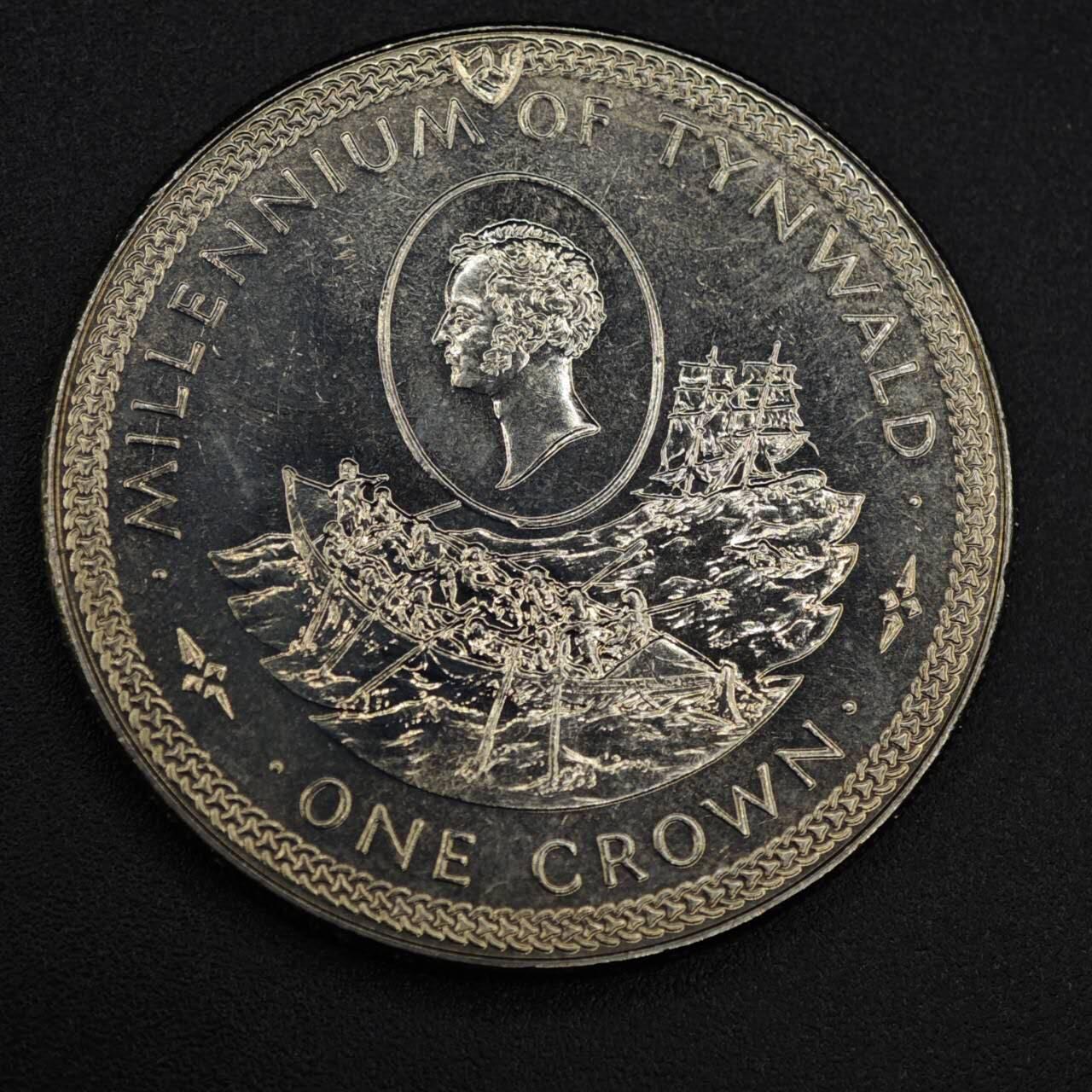 【淘币小摊】限时拍第八百零七拍  克朗币邮币封场  满百包邮可预留两周  周一统一发货 