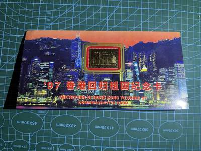 【炜奕收藏】，第五十一期 - 1993年香港渣打银行100元短棍麒麟，UNC品相