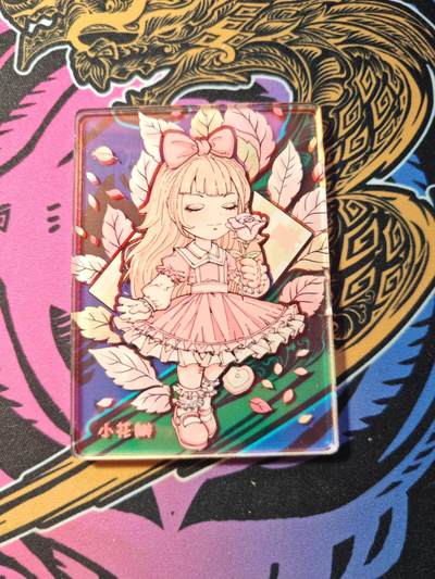 卡牌实验室开始第五次实验 - 【幻彩】【小花瓣】超香亚克力卡