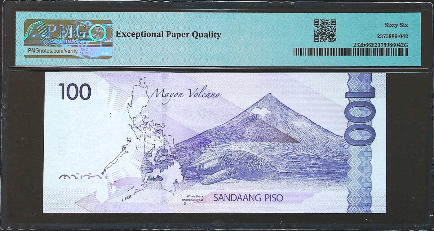 世界靓号纸钞第七十八期 2022年新版菲律宾100比索 超级靓号全同号66666 PMG66