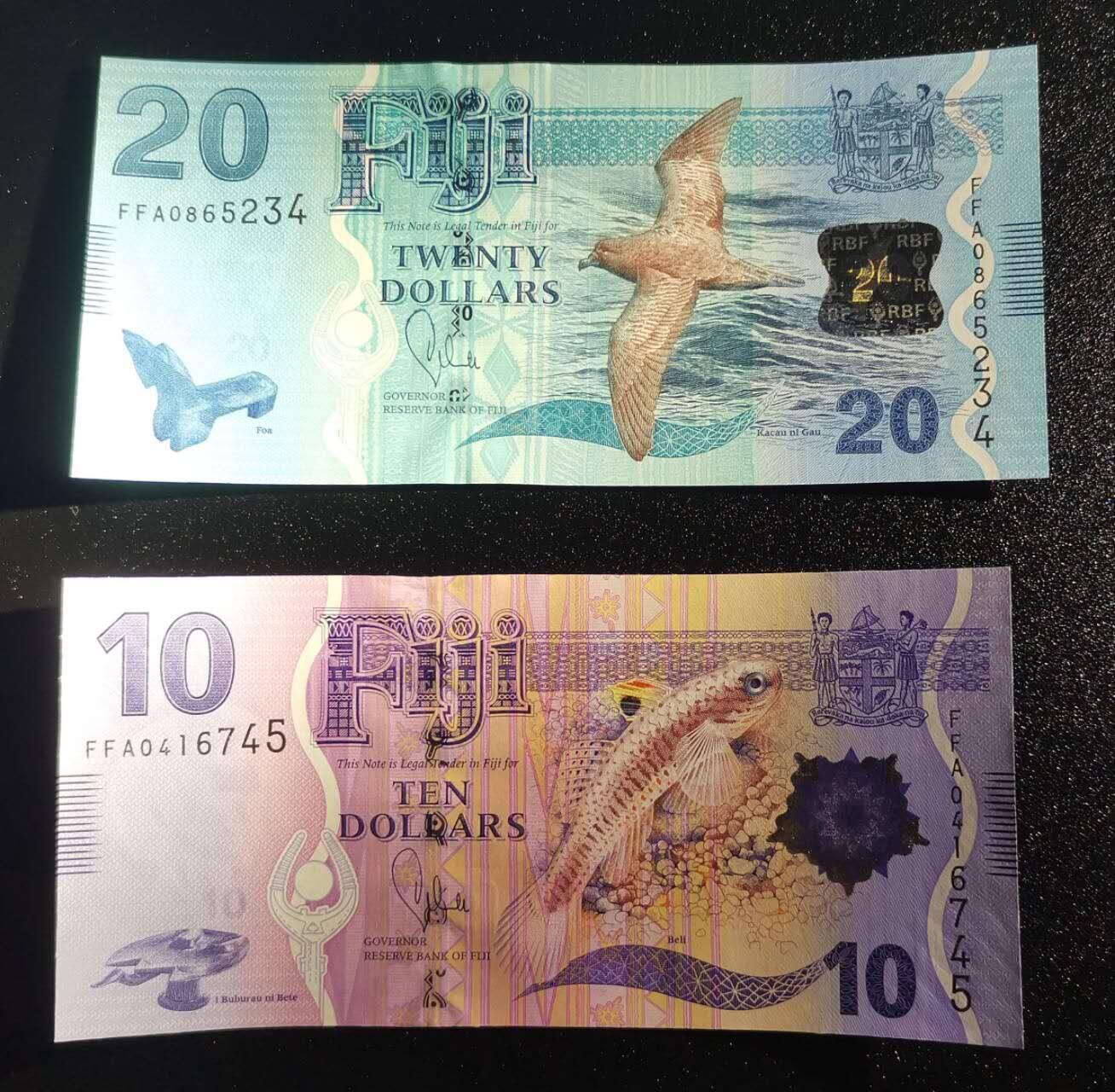 《艾美收藏》第221期-11.23周日黄金场精品荟萃 (2张FFA)斐济2012年FFA首冠10&20元UNC