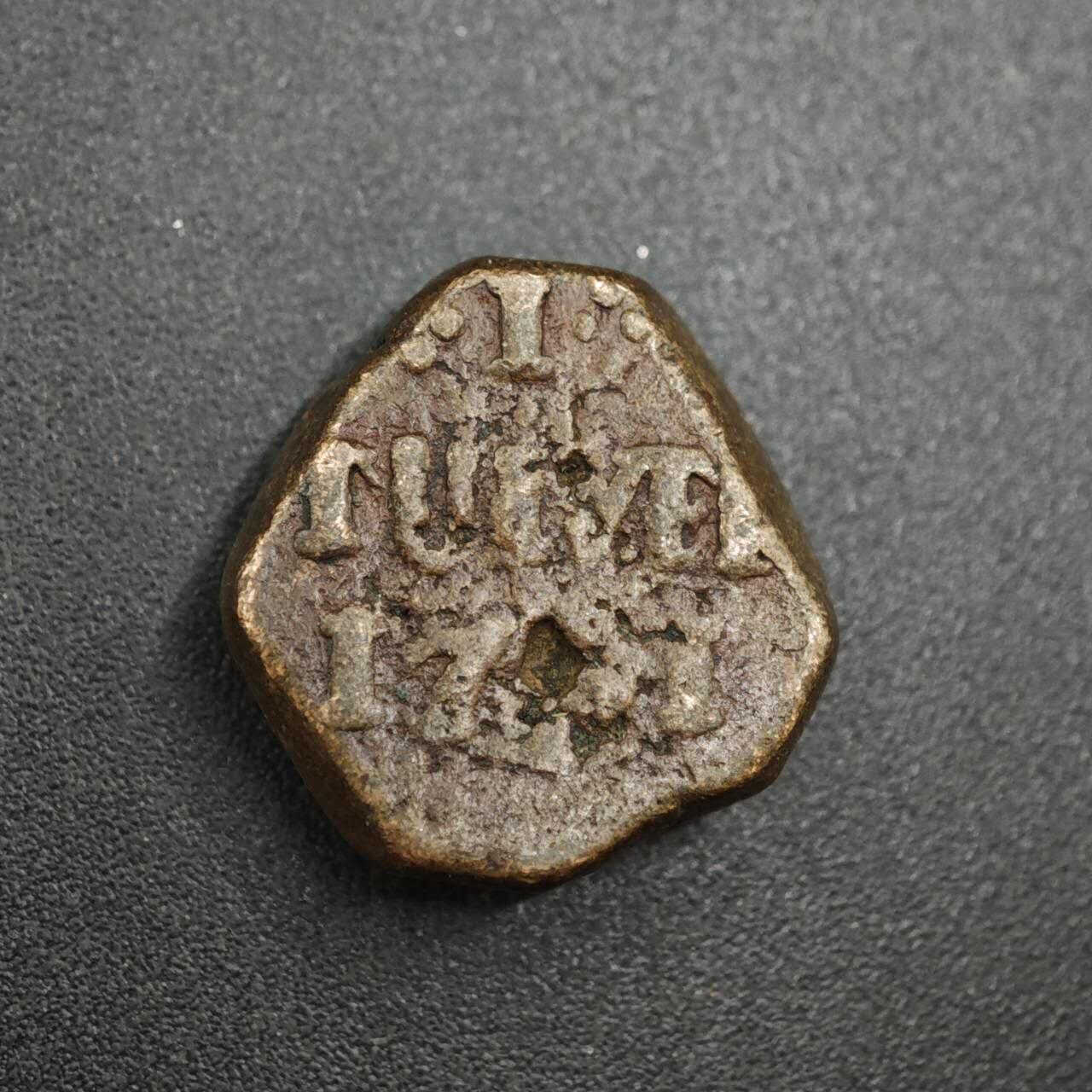 【淘币小摊】实时拍第八百零四拍   散币银币场   满百包邮可预留二周 每周一统一发货   荷属东印度1杜伊特厚重铜币