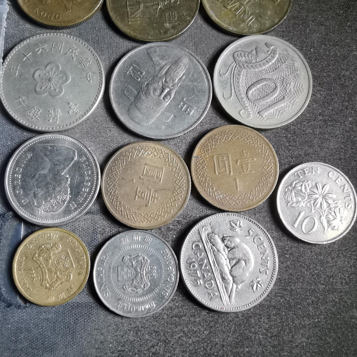 沼泽如烟--第911场 散币13枚