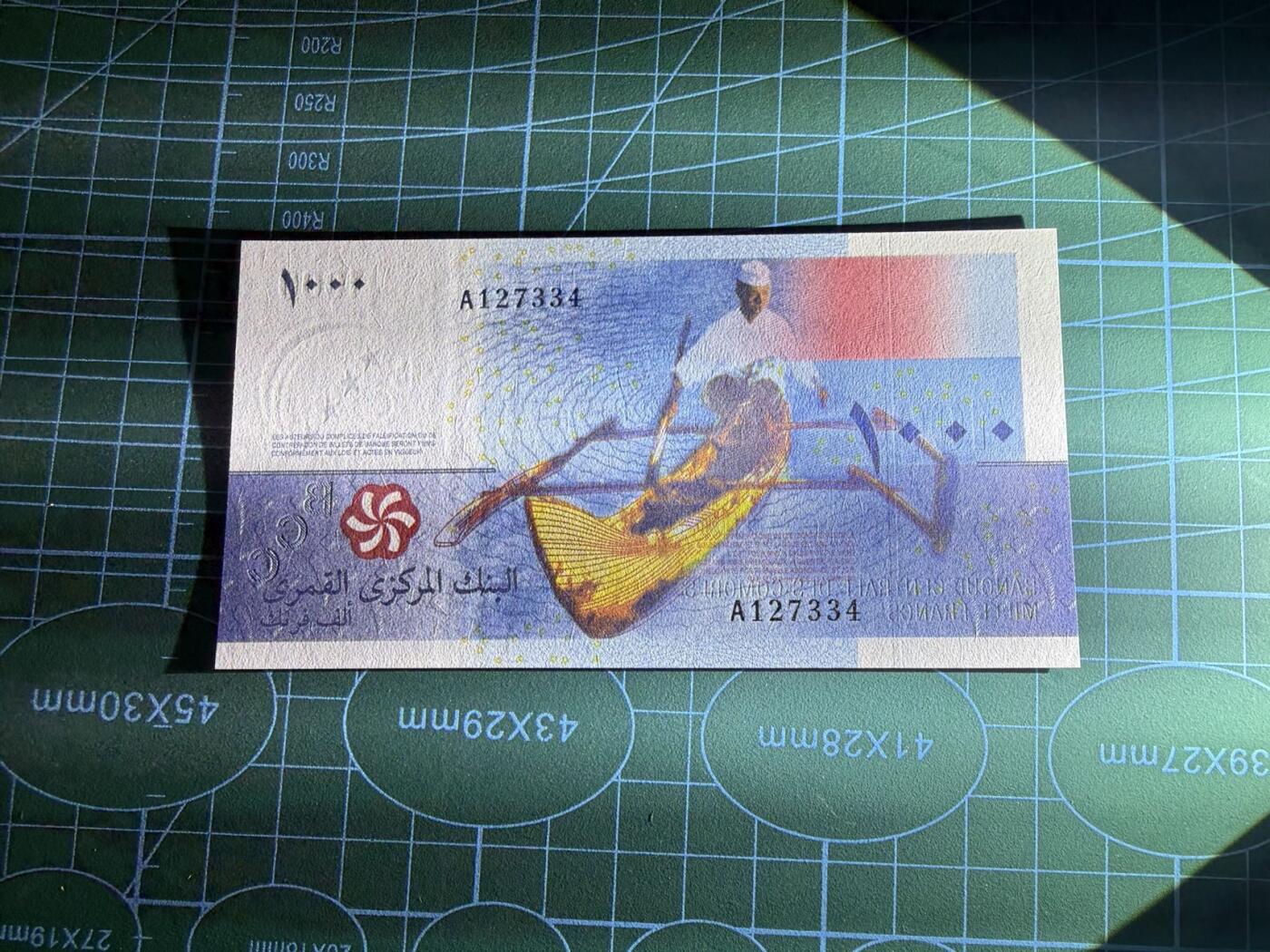 【炜奕收藏】，第五十一期