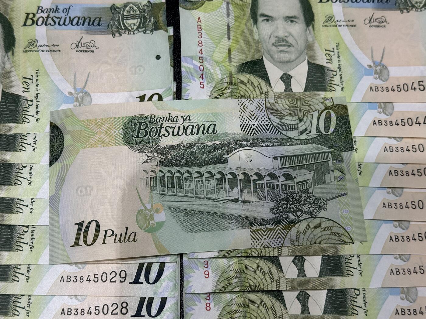 《外钞收藏家》第五百八十七期（精选场）（本平台长期征集拍品、欢迎藏友们联系合作） 博茨瓦纳10 二十张一起 大部分连号 全新UNC