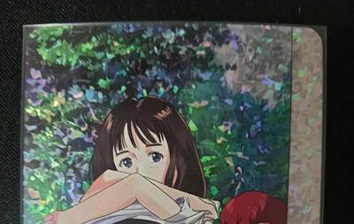 花开卡拍第53期（12月28号周日截拍，品控勿拍!!!拍品不寄存，运费5元，自制卡难免瑕疵，可能存在轻微撞角爆边等出厂瑕疵，品控介意勿拍！） - 卡孵卡 晴子与樱木艺术版 猫眼闪