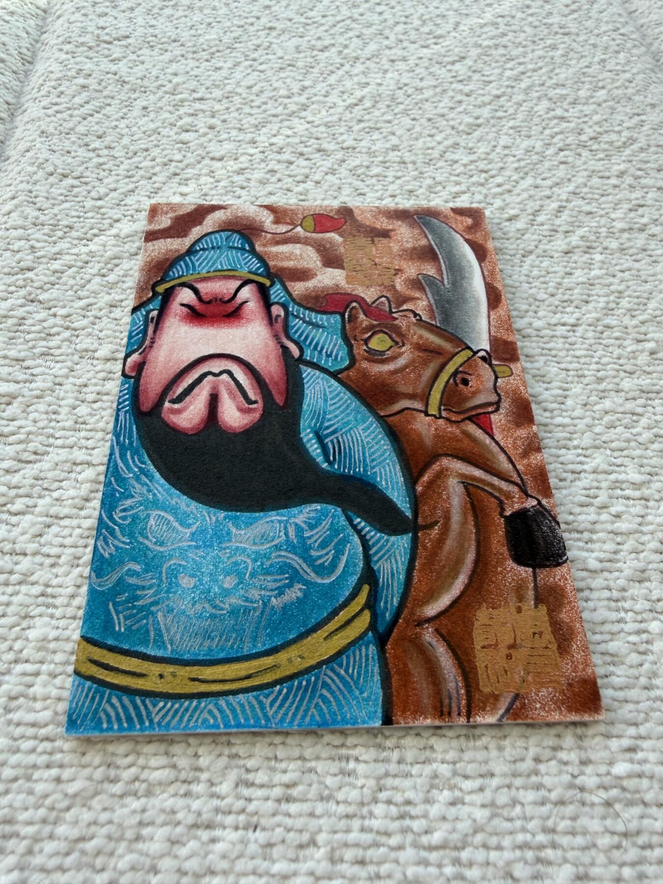 天玑星卡拍第141期《11.24周一截拍》持续收拍收评中 满赠卡需备注 【手绘卡】居子 关羽 手绘卡