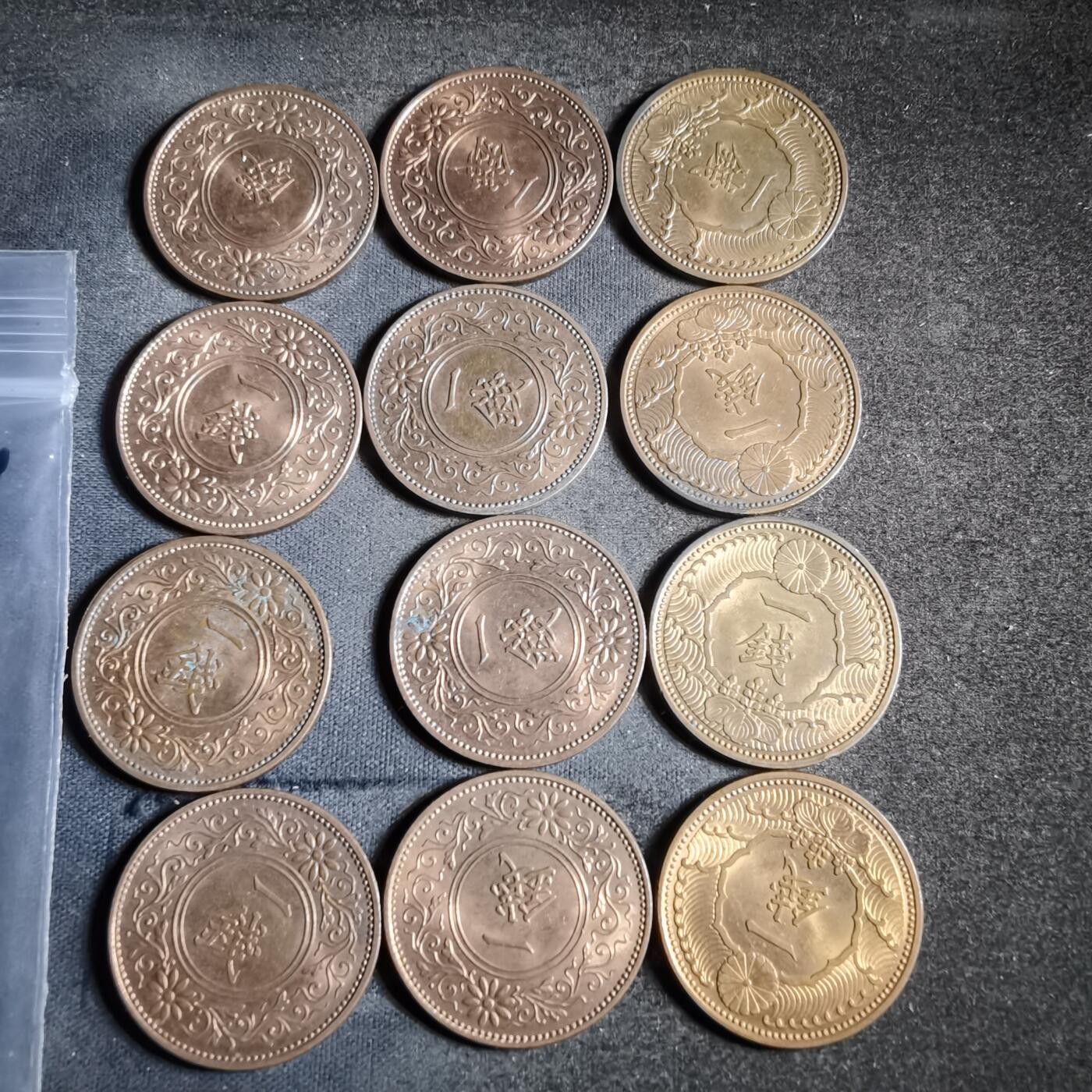 沼泽如烟--第911场 好品一钱十二枚