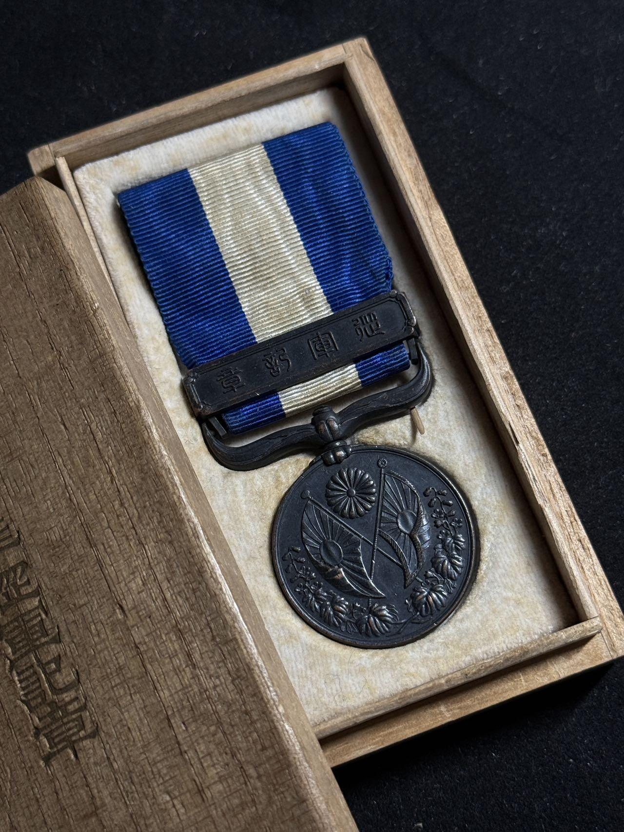 戎马世界章牌大赏第108期 勿忘国耻！大正三四年从军记章