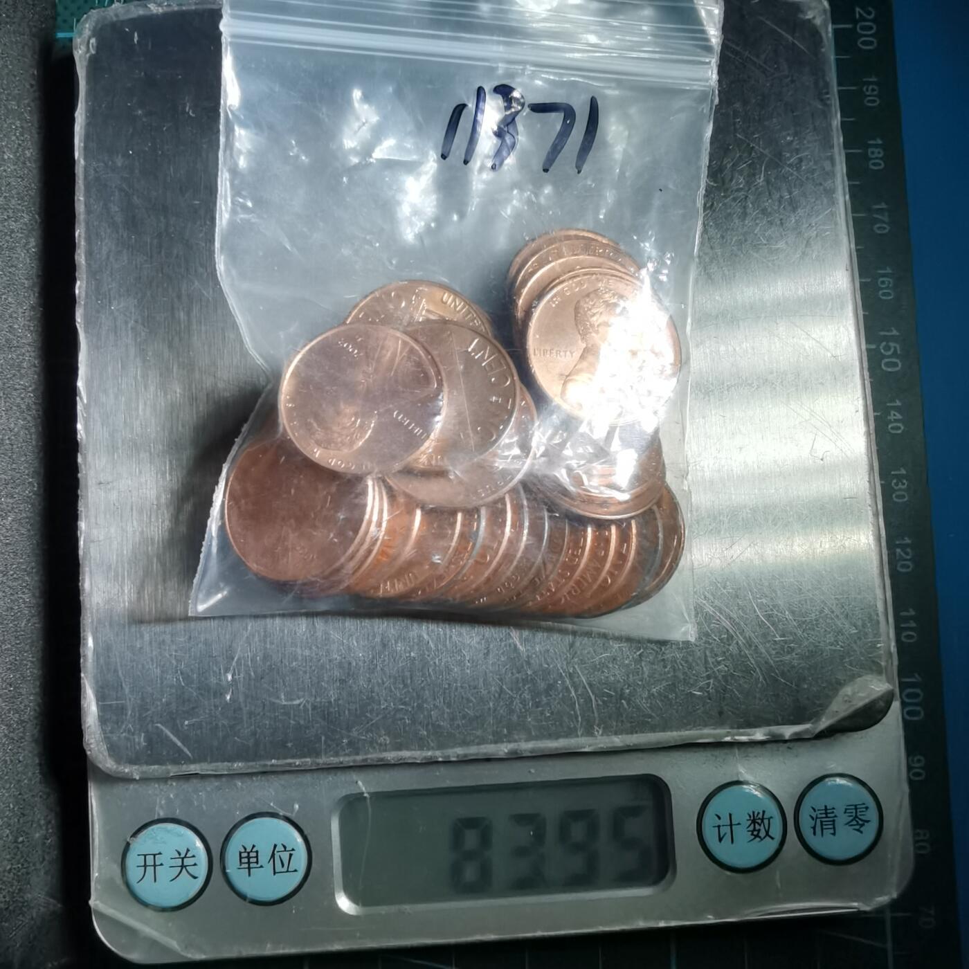 沼泽如烟--第911场 美分83克带袋