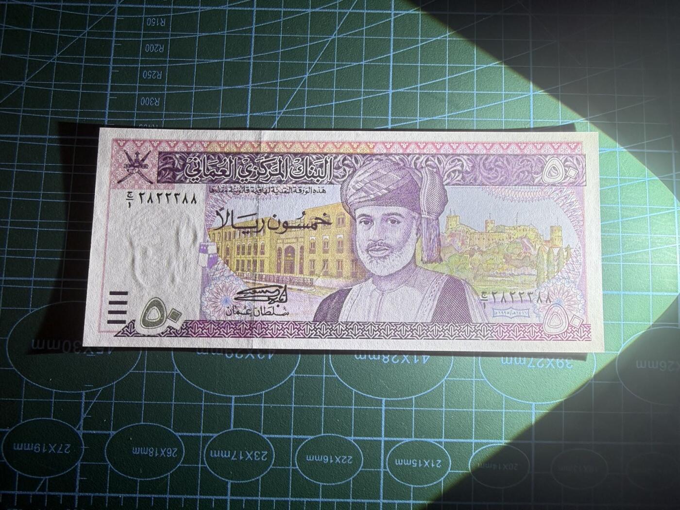 【炜奕收藏】，第五十一期