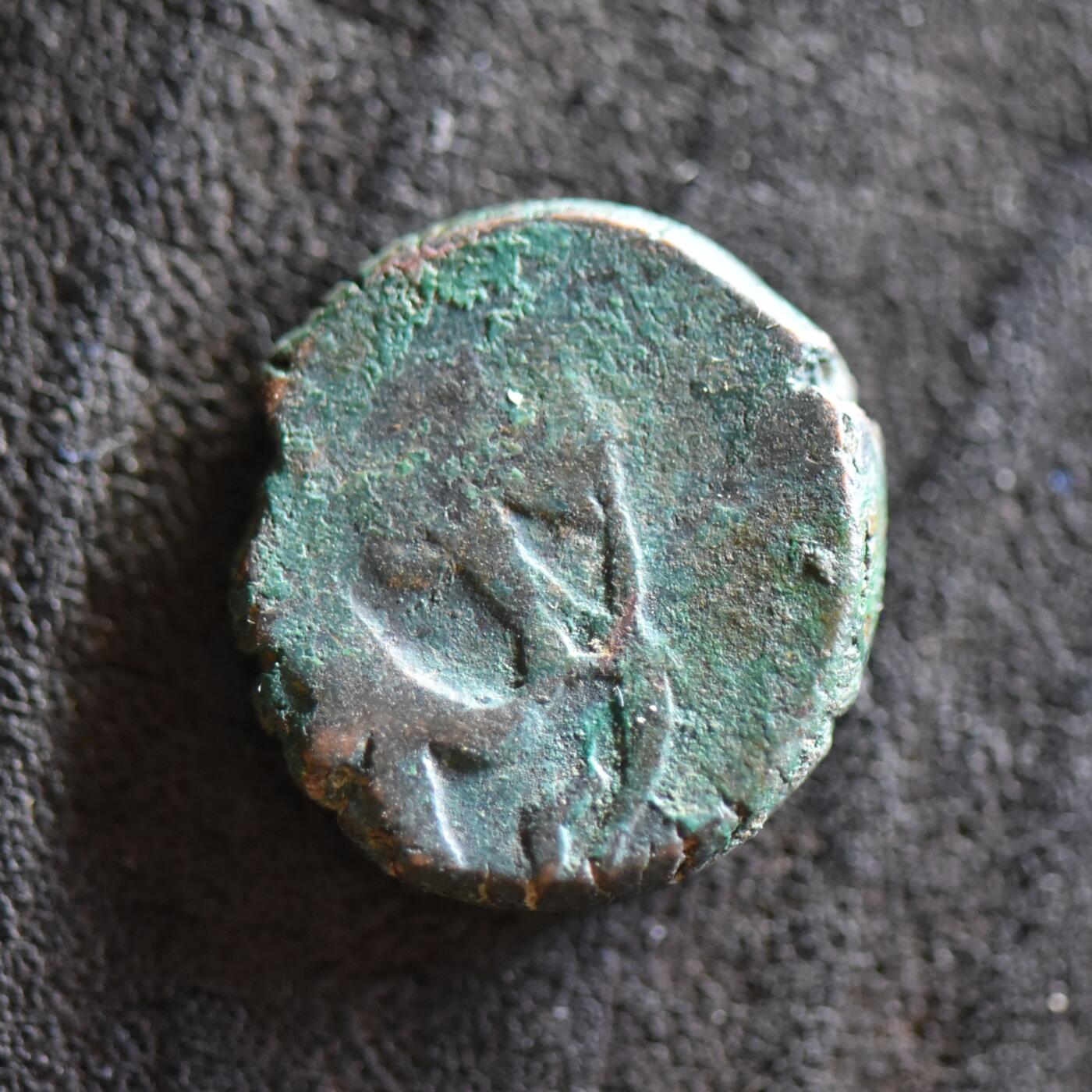 【良泉】第42期【自动场】12月4日晚19.30点开拍！99枚域外古代钱币专场  约1780-1850年【阿富汗】自治地区打制“弯刀”法鲁斯铜币，4.54克