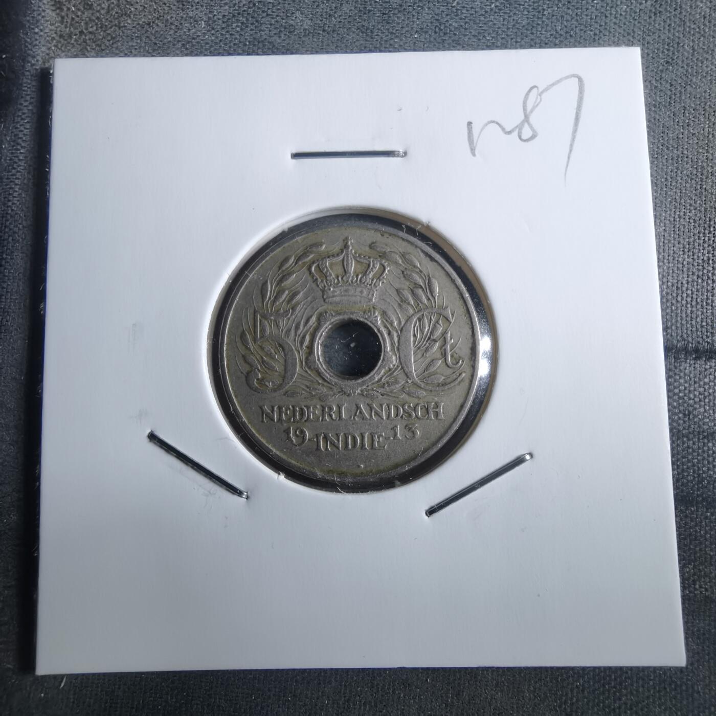 沼泽如烟--第912场 荷属东印度1913年5分