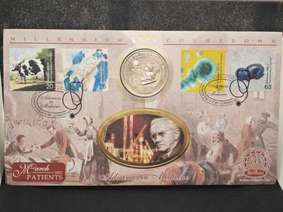 【淘币小摊】限时拍第八百零七拍  克朗币邮币封场  满百包邮可预留两周  周一统一发货  -  马恩岛1995年现代发明克朗纪念币邮币封