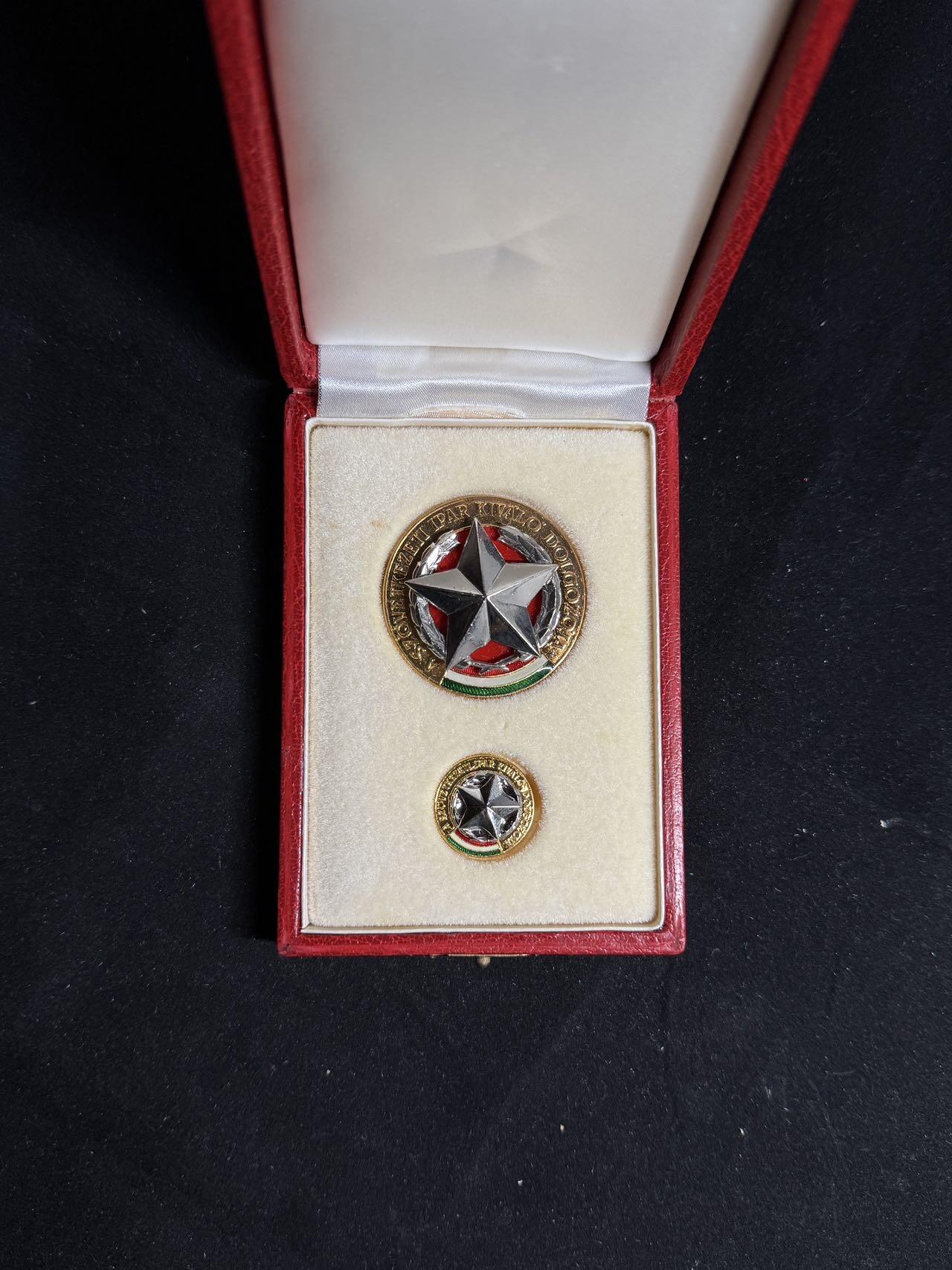 戎马世界章牌大赏第108期 匈牙利合作社产业杰出工作者奖章