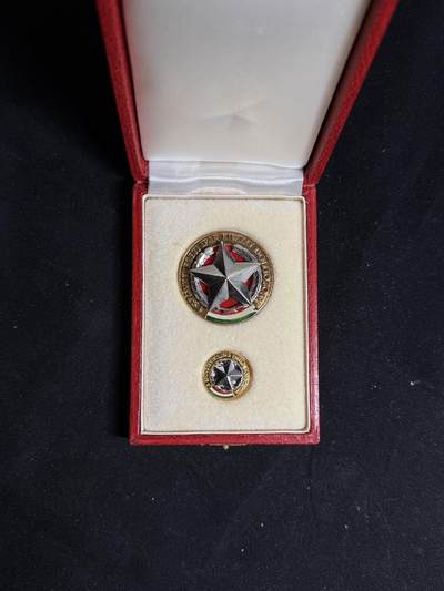 戎马世界章牌大赏第108期 - 匈牙利合作社产业杰出工作者奖章