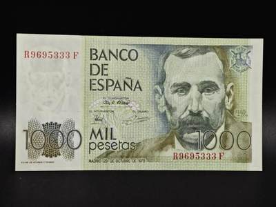 【淘币小摊】限时拍第八百零五拍  纸币场  满百包邮可预留两周  周一统一发货  - 西班牙1979年1000比赛塔纸币【有折】