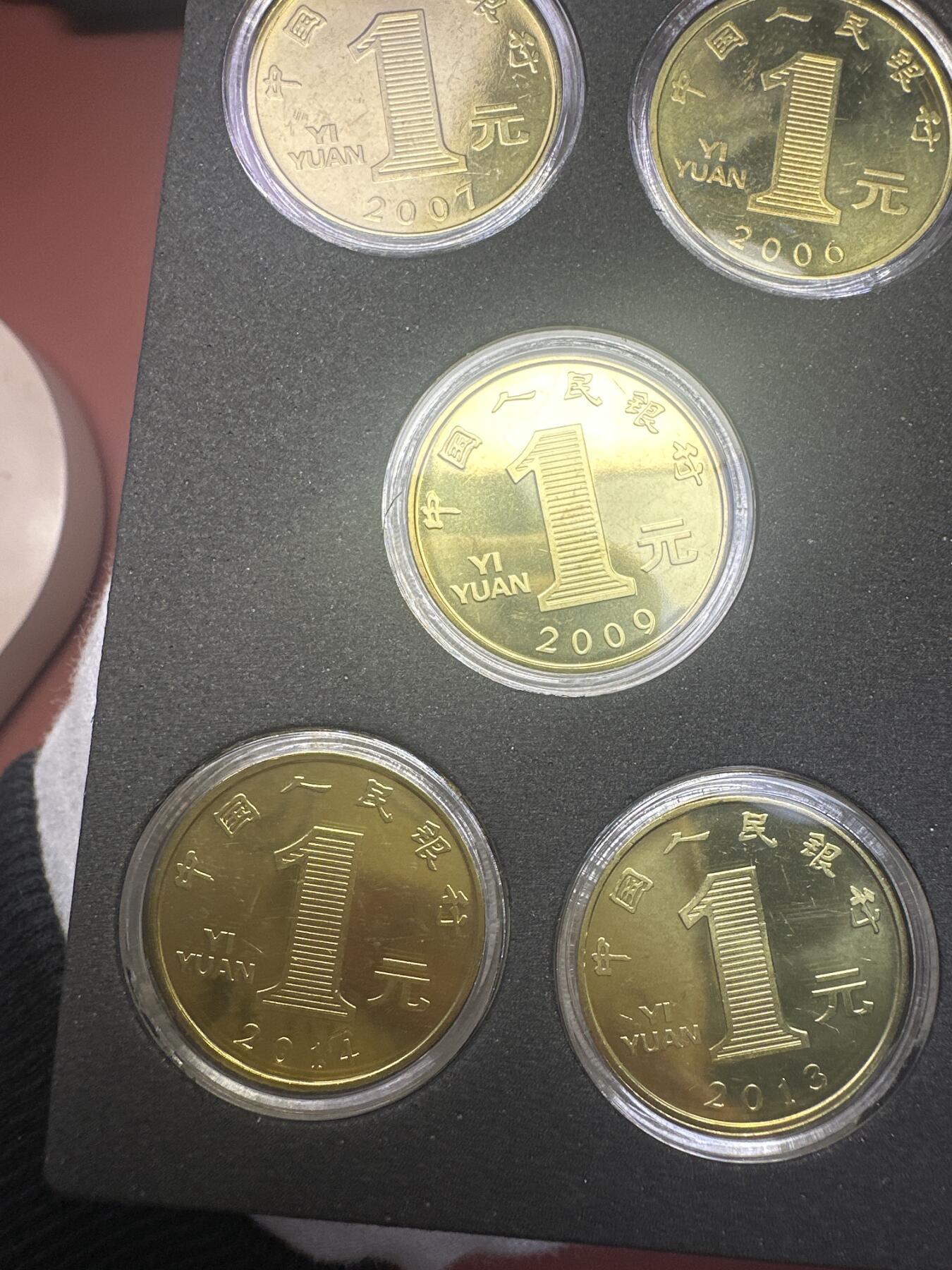 11.27银币、套币、精制币专场 一轮十二生肖纪念币套装 12枚