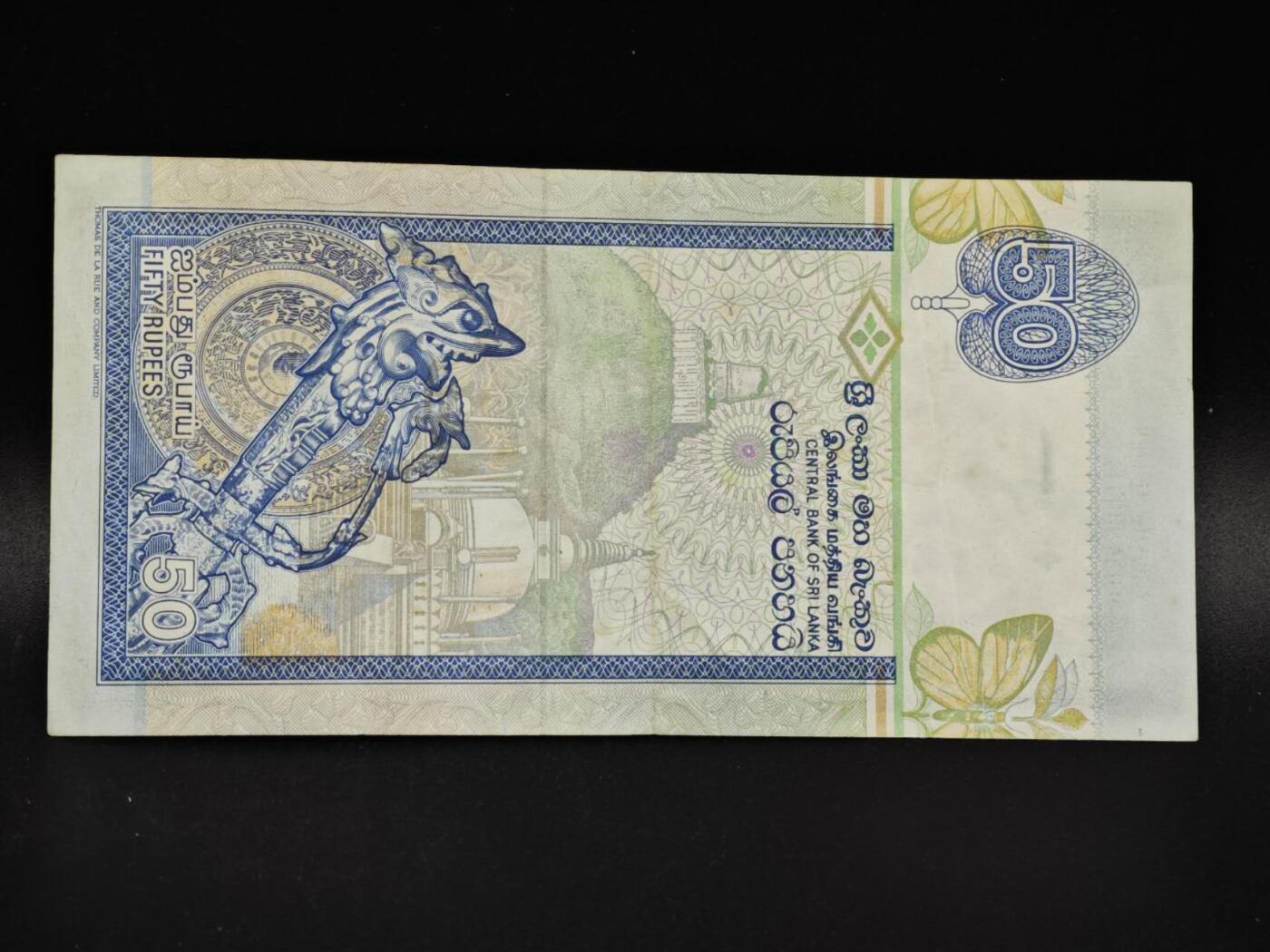 【淘币小摊】限时拍第八百零五拍  纸币场  满百包邮可预留两周  周一统一发货 