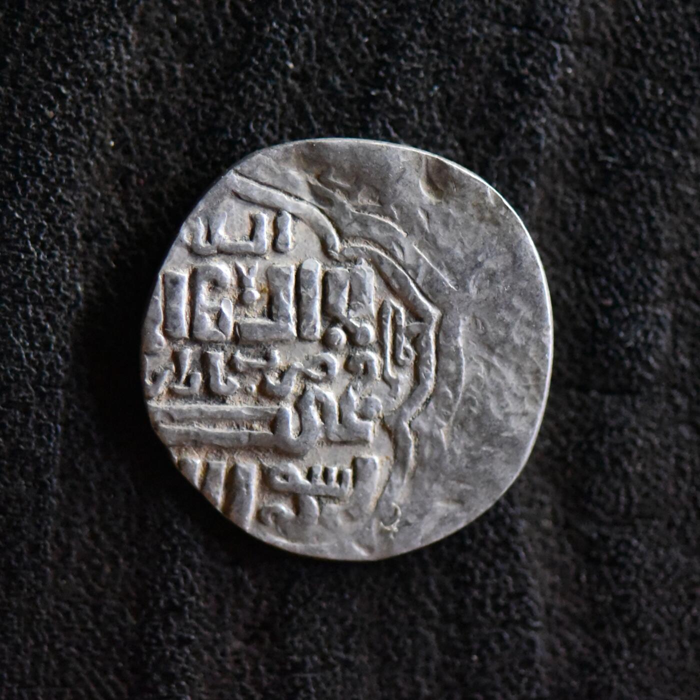 【良泉】第42期【自动场】12月4日晚19.30点开拍！99枚域外古代钱币专场  【小版】公元1295-1304年【蒙古帝国】伊尔汗国，合赞汗“三体文”银币，1.34克