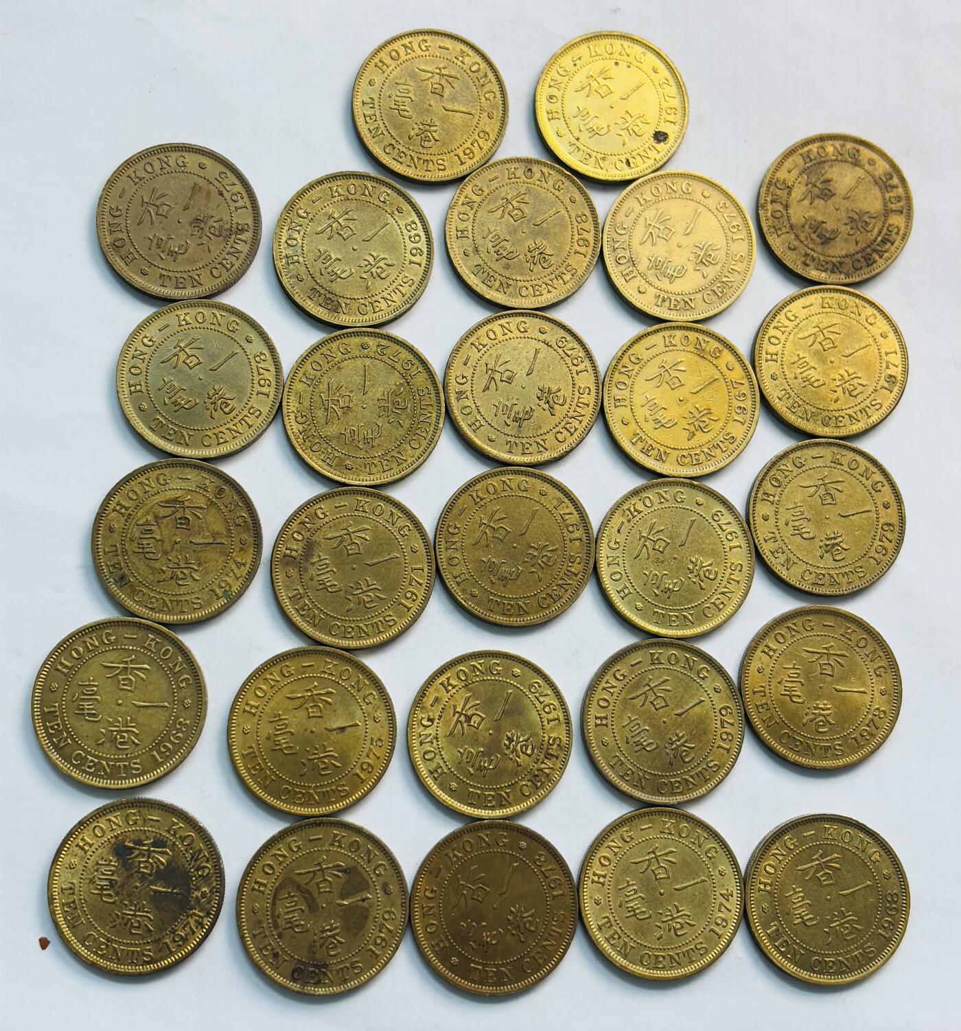 文馨钱币收藏第 282 场，【 长期接收代拍品】，加拿大老铜代用币，银币，德三系列场 原铜光品相英属香港时期香港女王大一毫铜币 27 枚