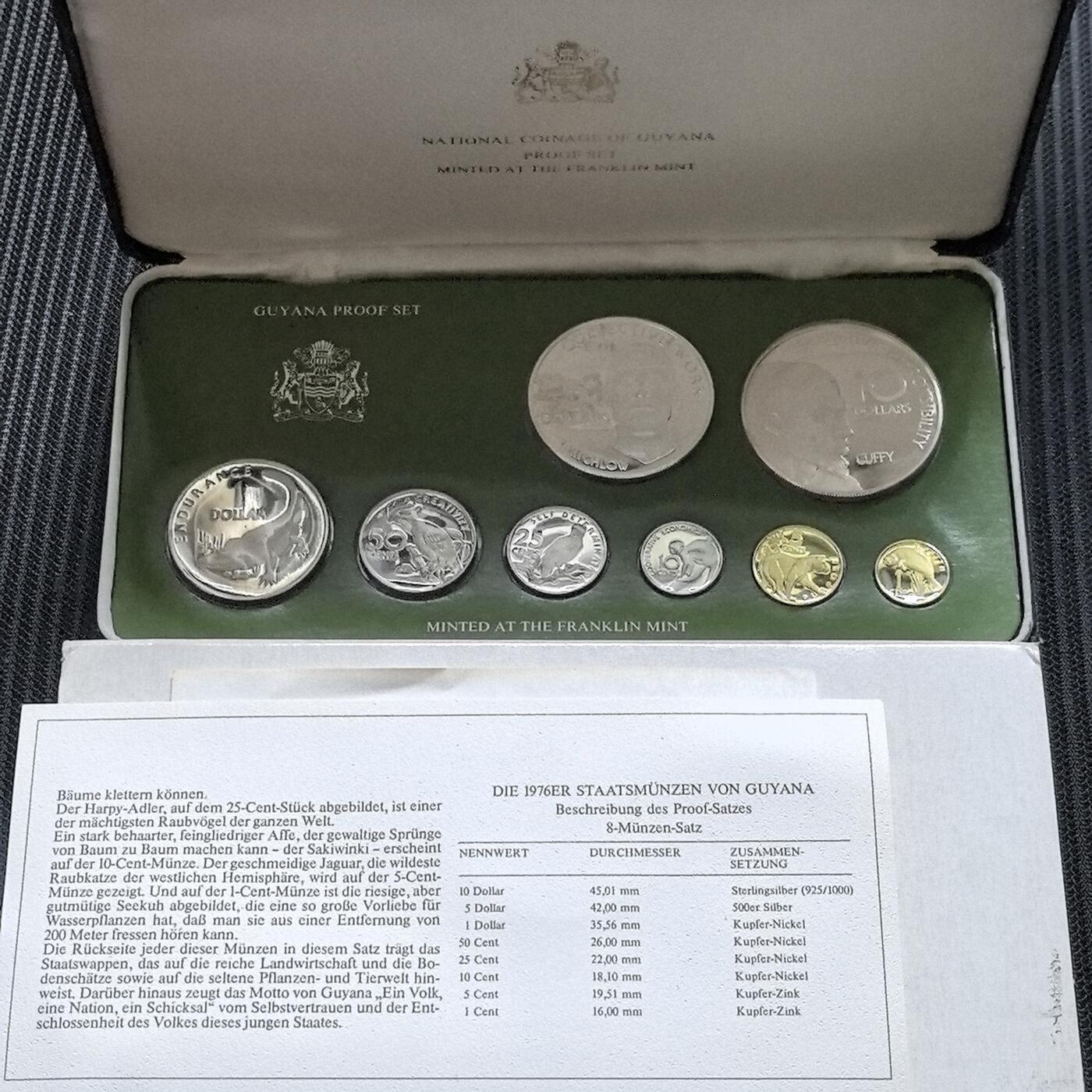 道一币馆币章第一百五十六场