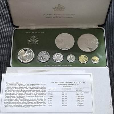 道一币馆币章第一百五十六场 - 原盒证 圭亚那1976年精制套装八枚 含大银币两枚