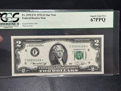 《外钞收藏家》第五百八十七期（精选场）（本平台长期征集拍品、欢迎藏友们联系合作） - 1976年美国2美元 绿标PCGS67 补号 金马号