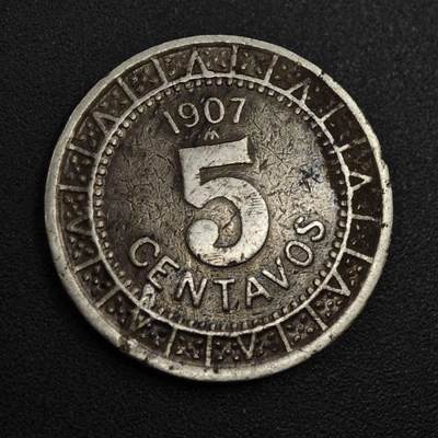 【淘币小摊】实时拍第八百零四拍   散币银币场   满百包邮可预留二周 每周一统一发货   - 墨西哥1907年5分镍币