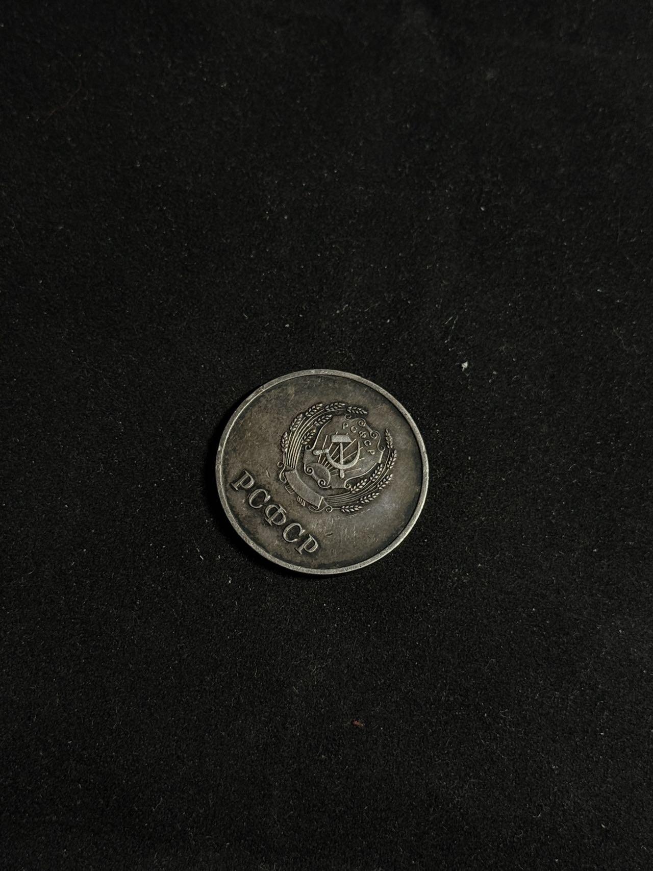 戎马世界章牌大赏第108期 苏联银级学霸奖章，俄罗斯版，银制版本