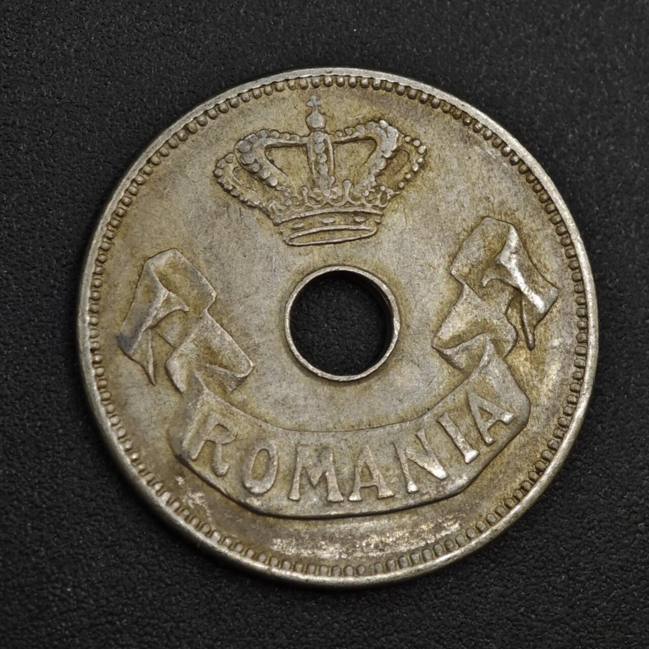 【淘币小摊】实时拍第八百零四拍   散币银币场   满百包邮可预留二周 每周一统一发货  