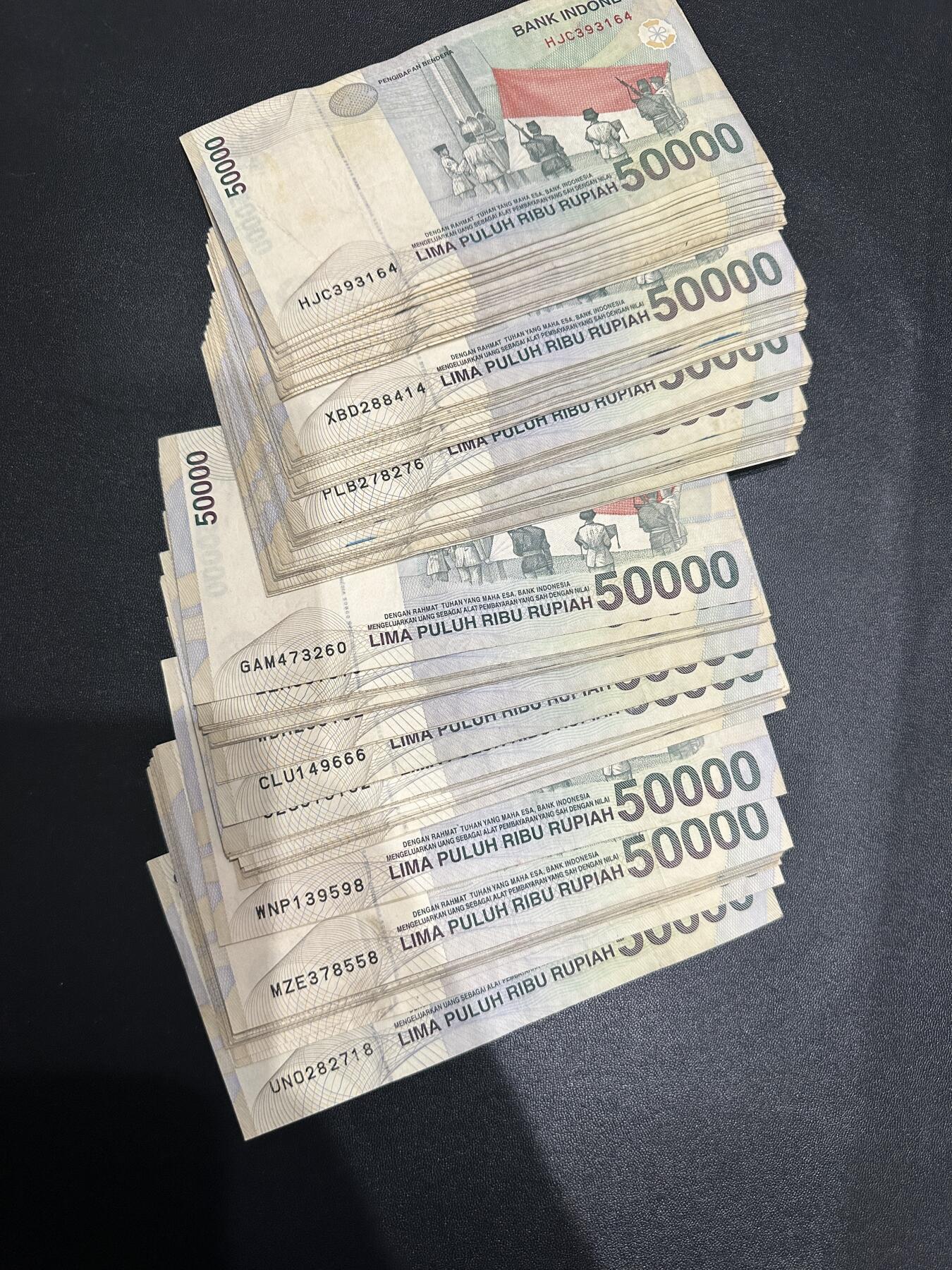 《外钞收藏家》第五百八十七期（精选场）（本平台长期征集拍品、欢迎藏友们联系合作） 印度尼西亚5万卢比 100张 流通品