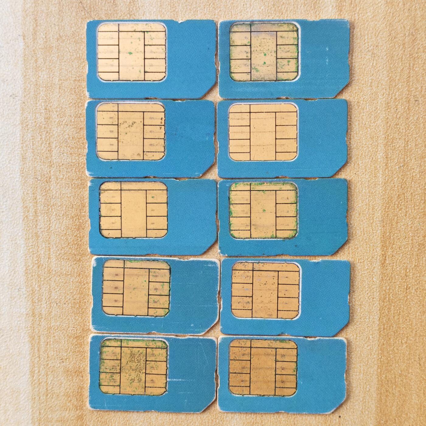 （手机SIM卡 IC卡）第10期2025年11月23日晚21：10时延时截拍 福建手机SIM卡 芯片95年