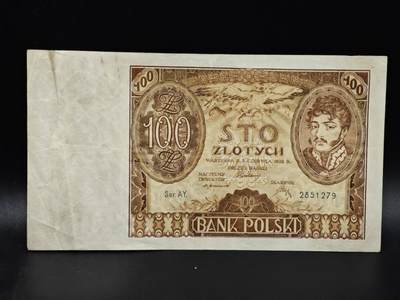 【淘币小摊】限时拍第八百零五拍  纸币场  满百包邮可预留两周  周一统一发货  - 波兰1932年100兹罗提纸币【有折】